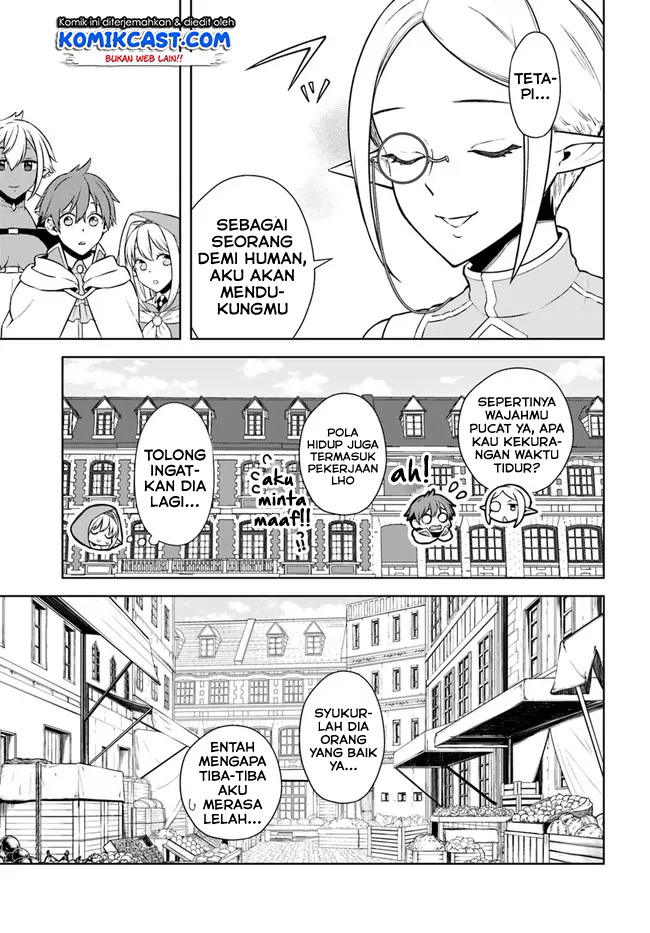 Anemone wa Netsu o Obiru Chapter 49 - halaman 8