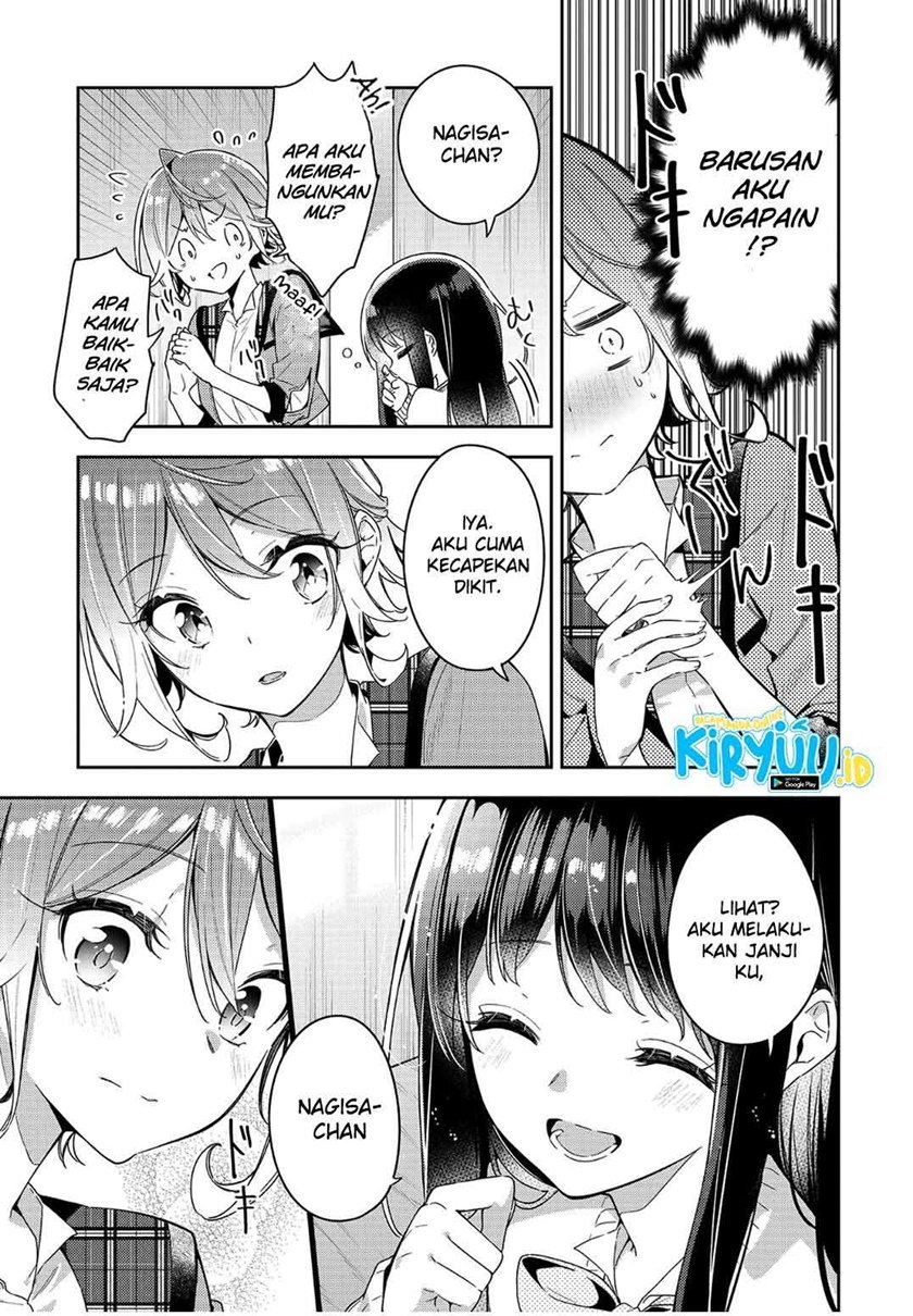 Anemone wa Netsu o Obiru Chapter 5 - halaman 12