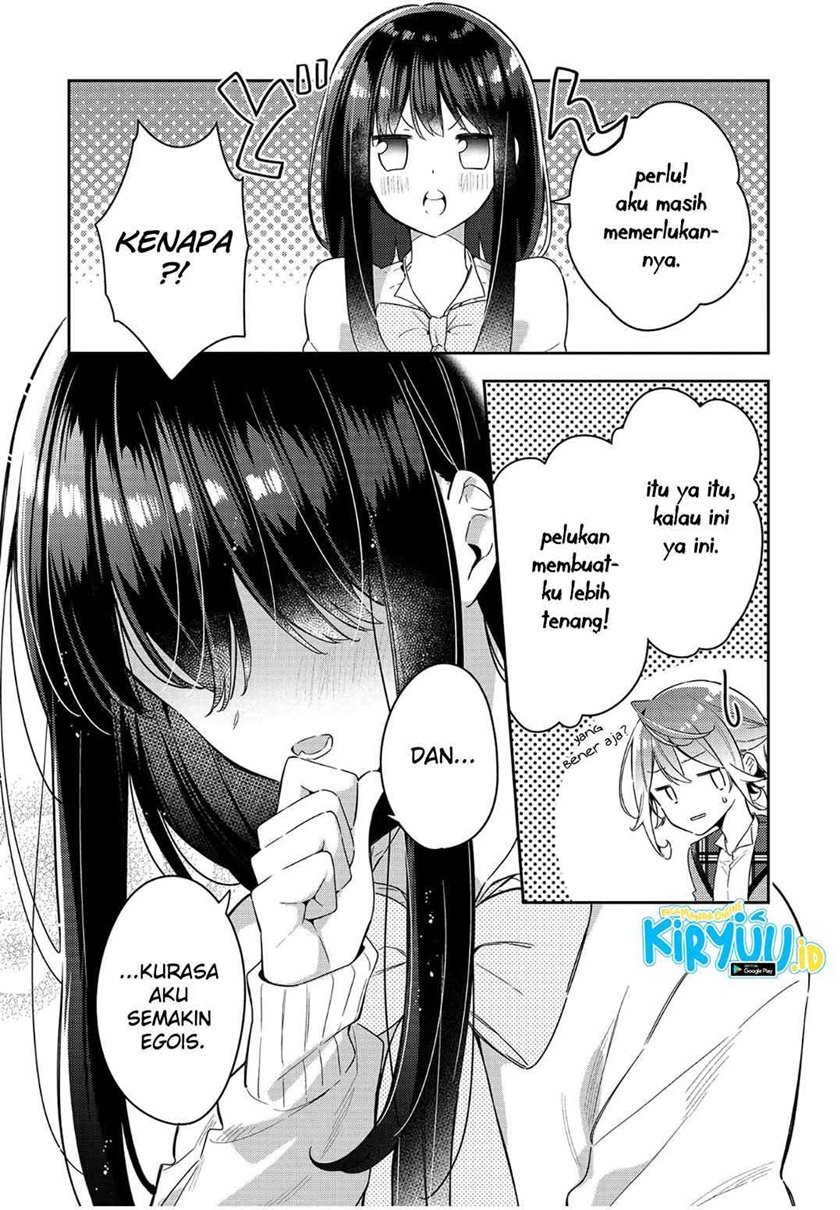 Anemone wa Netsu o Obiru Chapter 5 - halaman 15