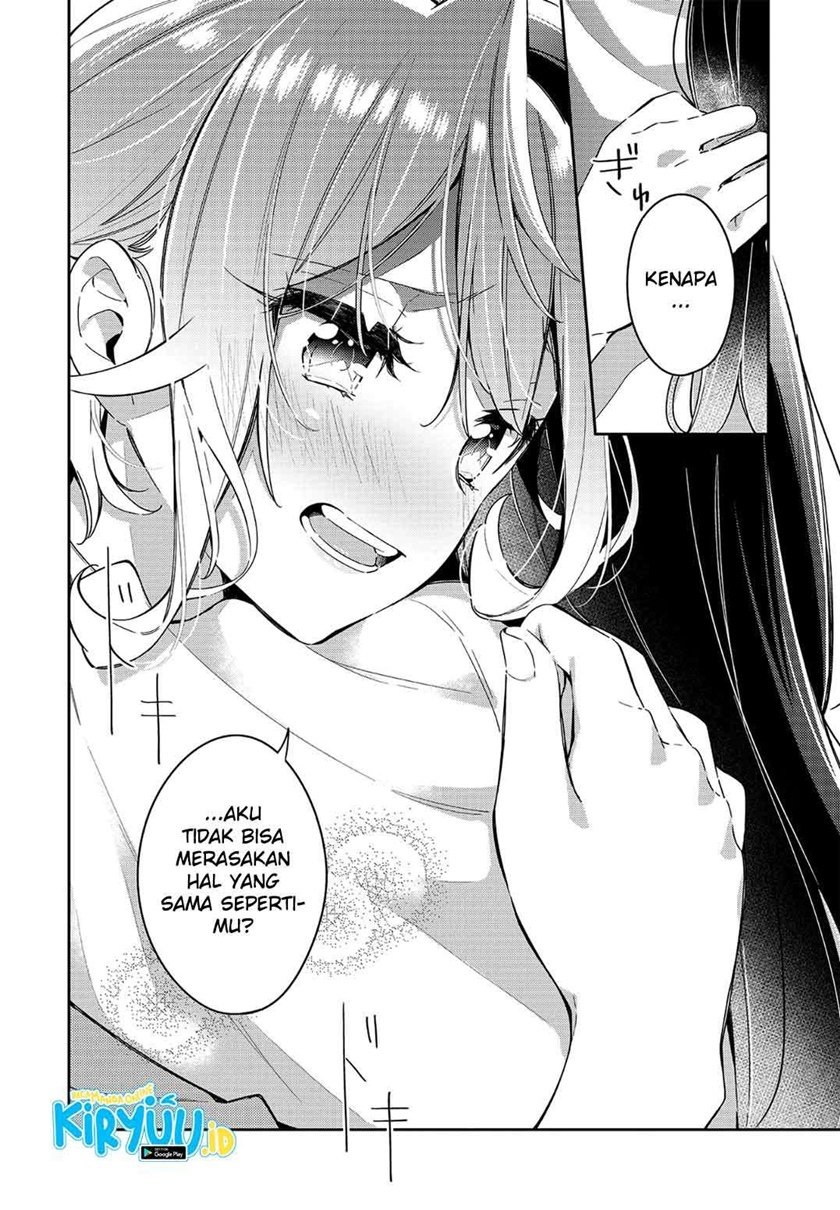 Anemone wa Netsu o Obiru Chapter 5 - halaman 19