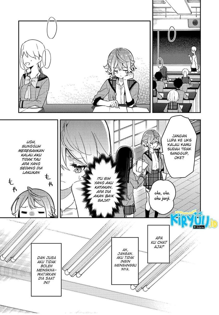 Anemone wa Netsu o Obiru Chapter 5 - halaman 4