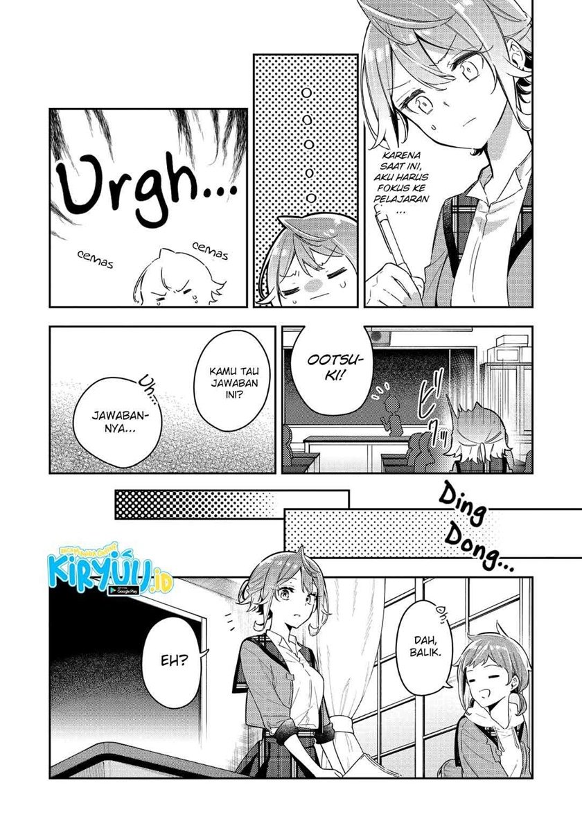 Anemone wa Netsu o Obiru Chapter 5 - halaman 5