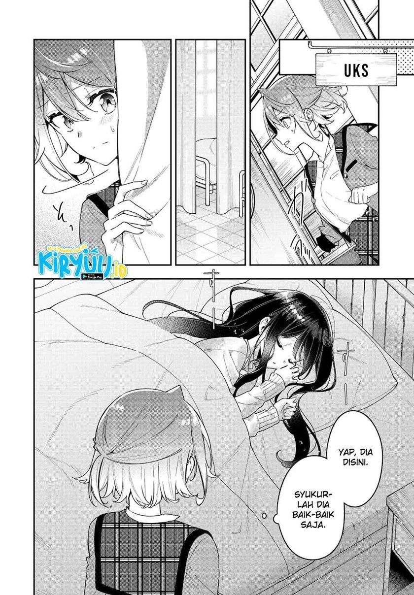Anemone wa Netsu o Obiru Chapter 5 - halaman 7