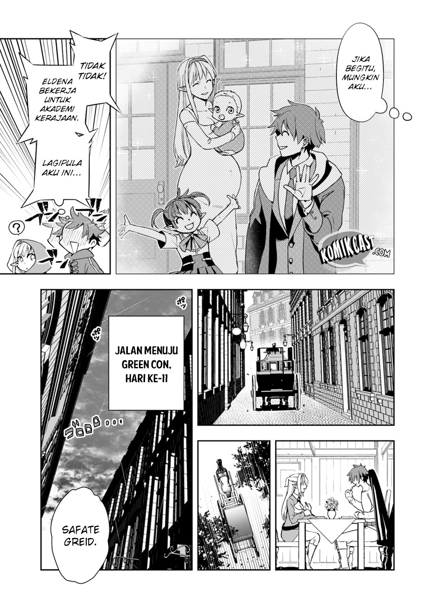 Anemone wa Netsu o Obiru Chapter 50 - halaman 21