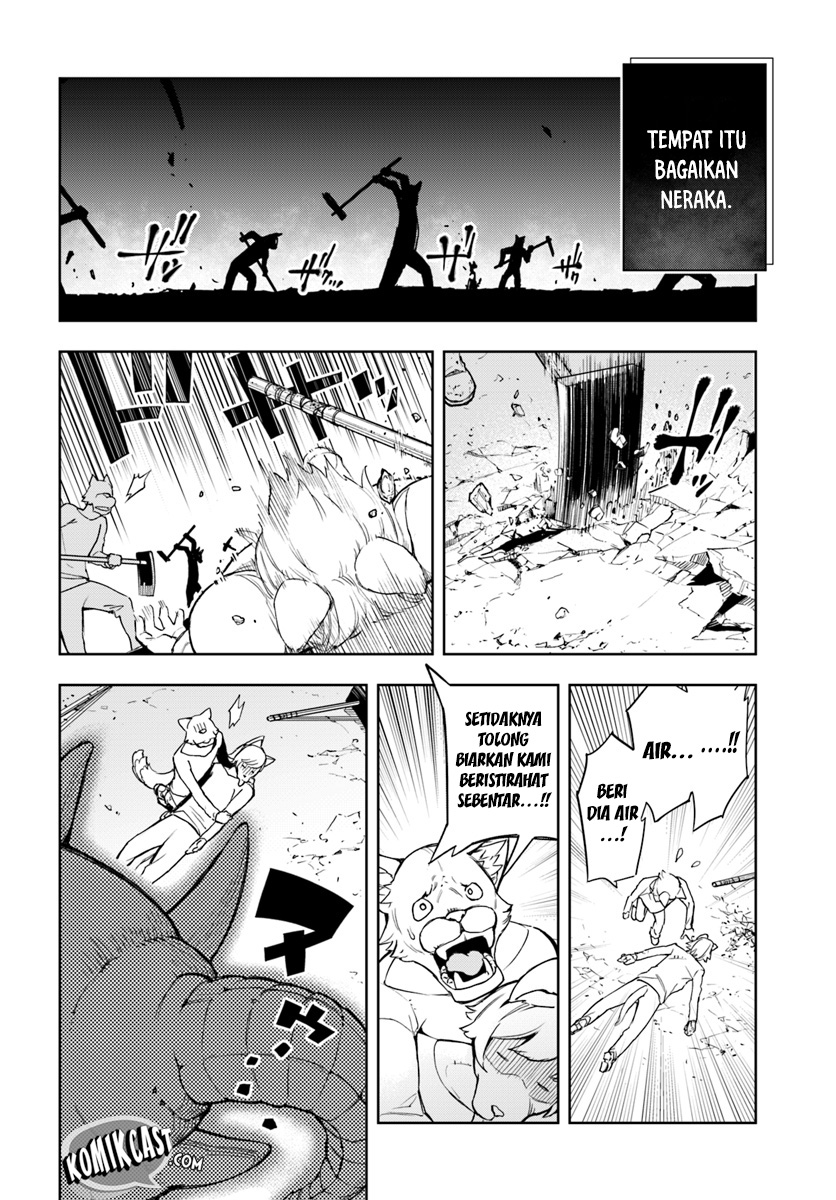 Anemone wa Netsu o Obiru Chapter 50 - halaman 6