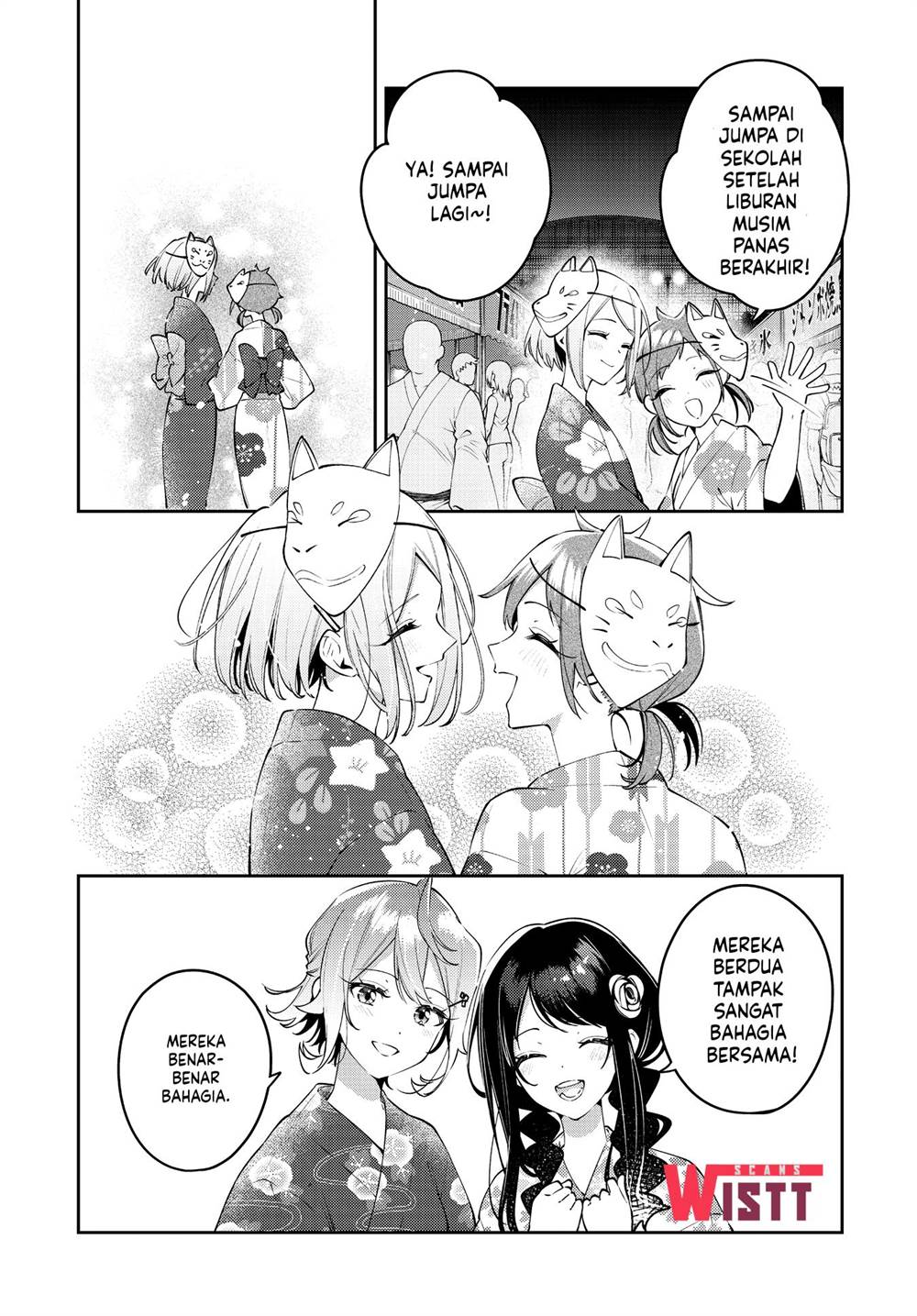 Anemone wa Netsu o Obiru Chapter 51 - halaman 11