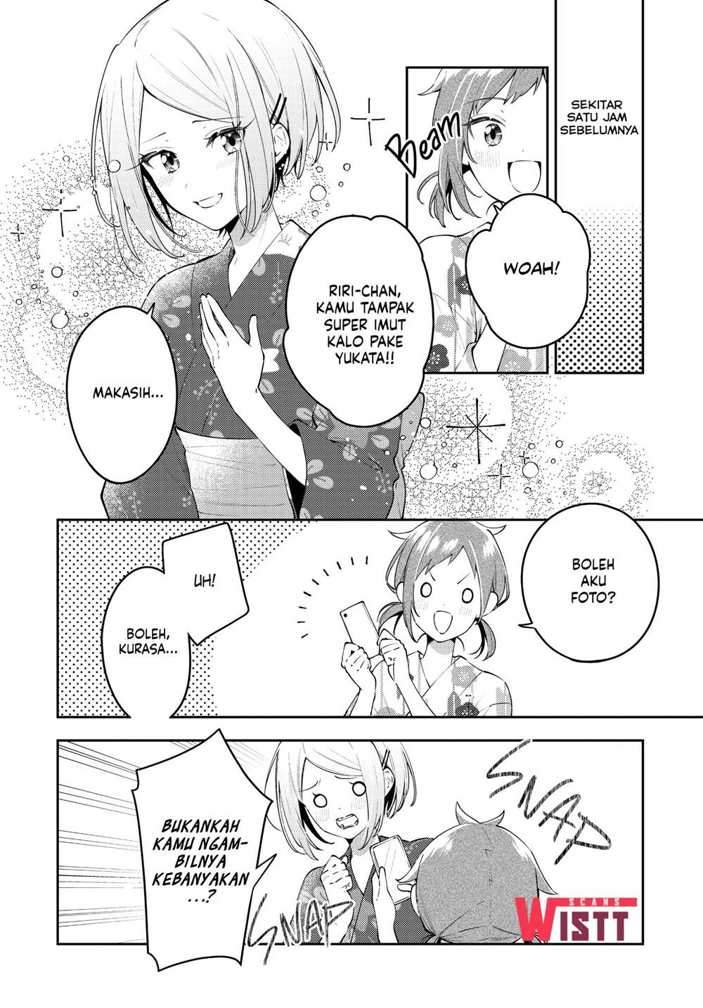 Anemone wa Netsu o Obiru Chapter 51 - halaman 12