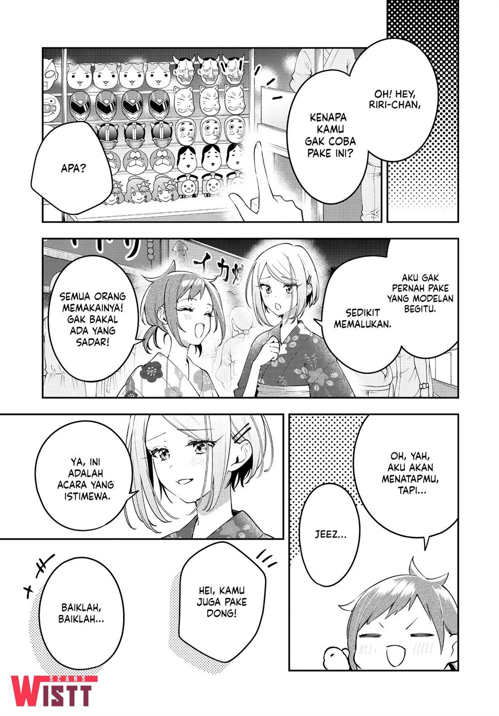 Anemone wa Netsu o Obiru Chapter 51 - halaman 15
