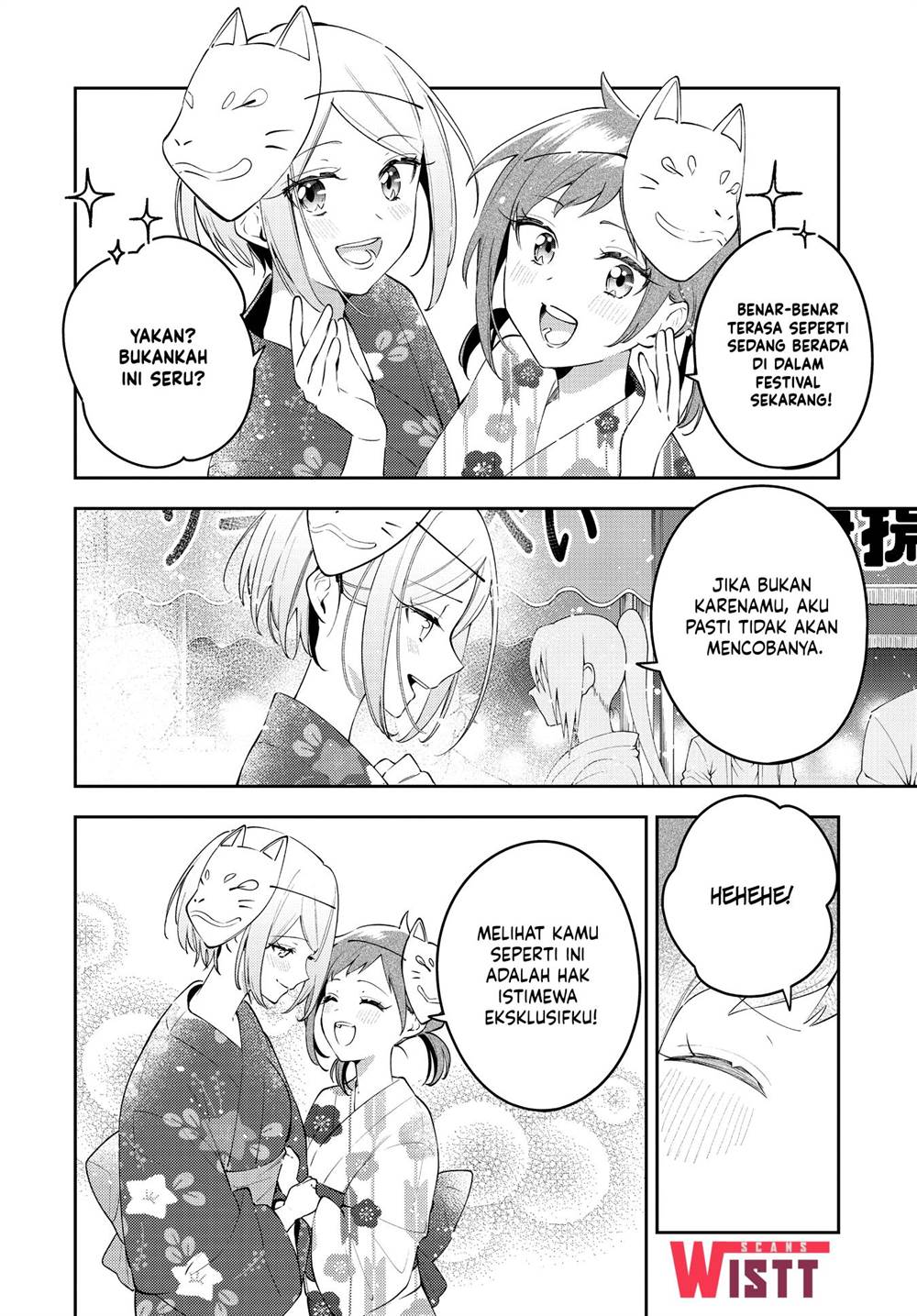 Anemone wa Netsu o Obiru Chapter 51 - halaman 16