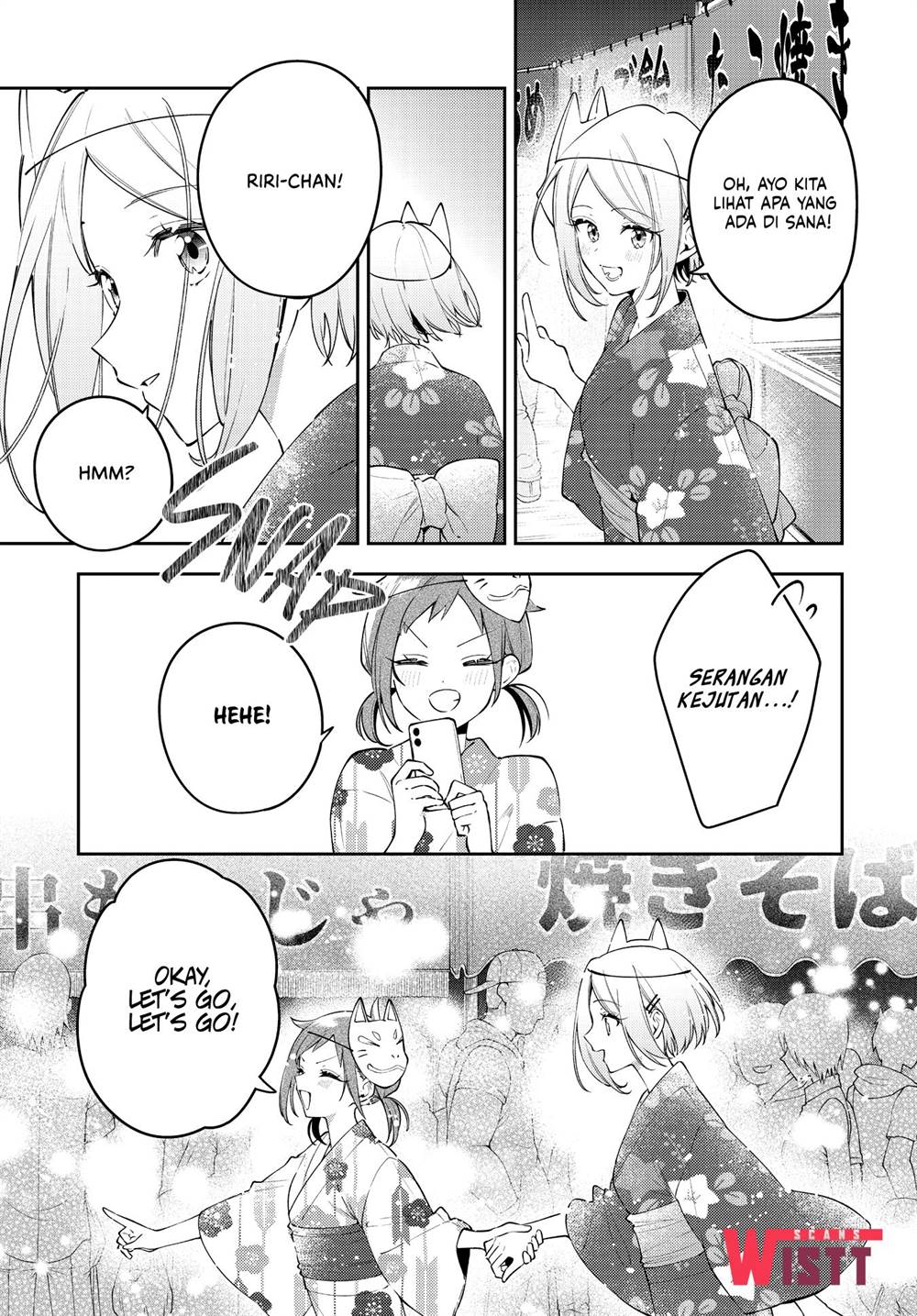 Anemone wa Netsu o Obiru Chapter 51 - halaman 17