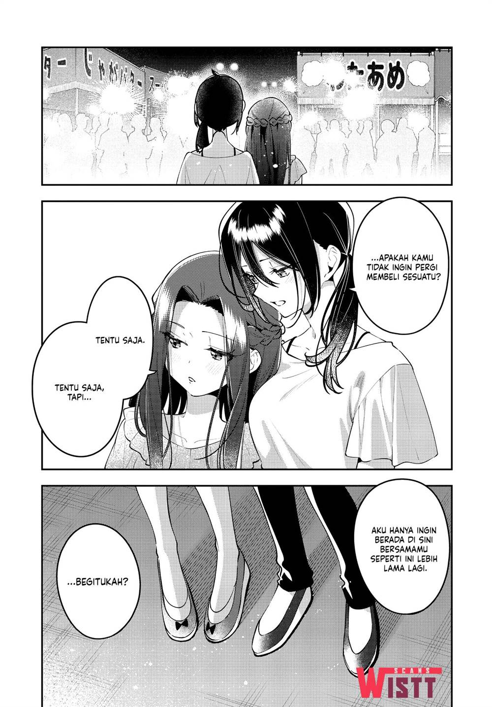 Anemone wa Netsu o Obiru Chapter 51 - halaman 19
