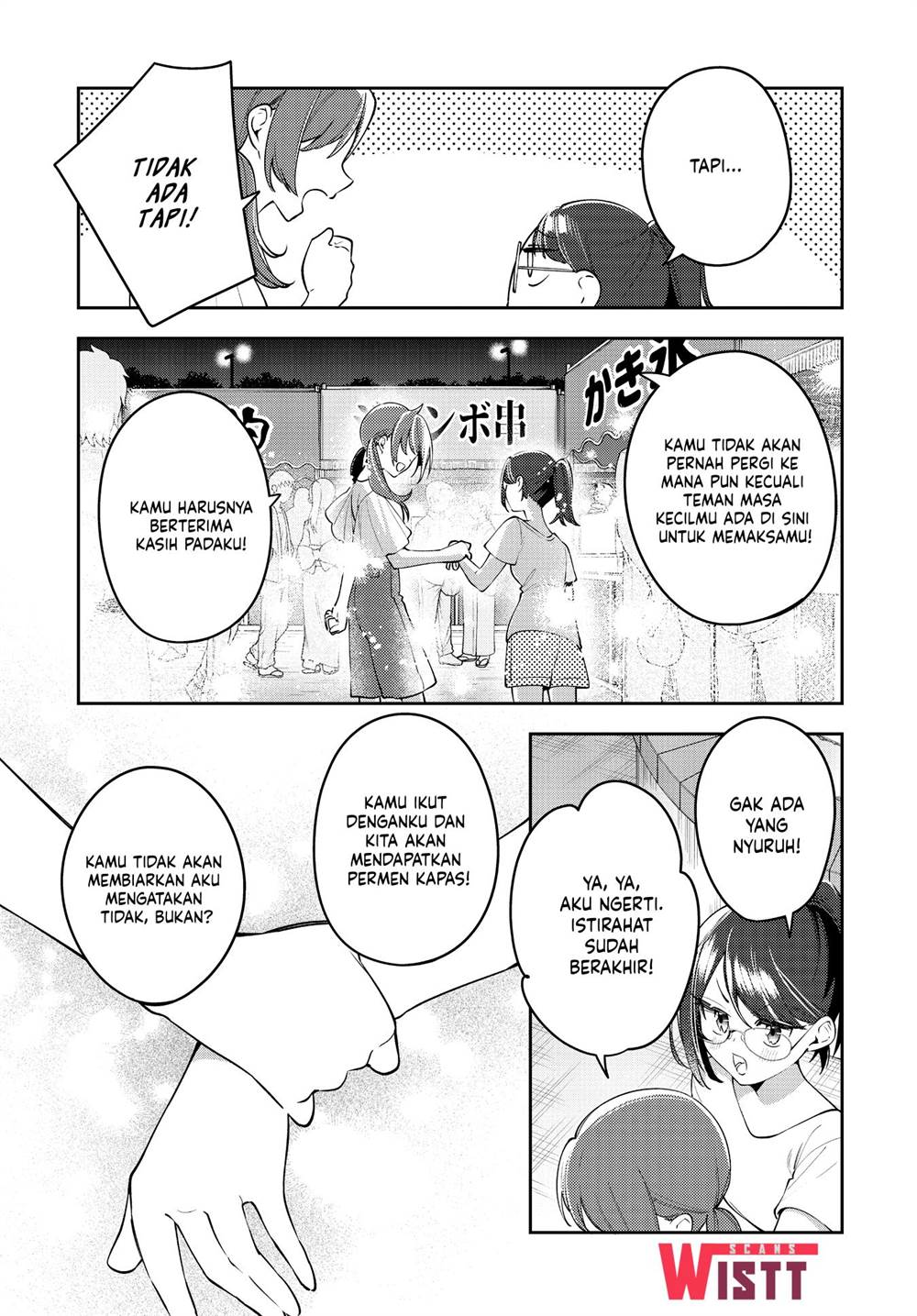 Anemone wa Netsu o Obiru Chapter 51 - halaman 25