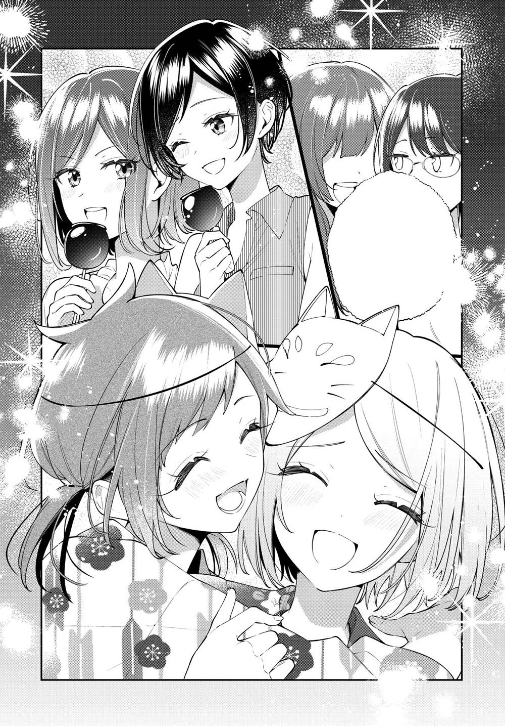 Anemone wa Netsu o Obiru Chapter 51 - halaman 26