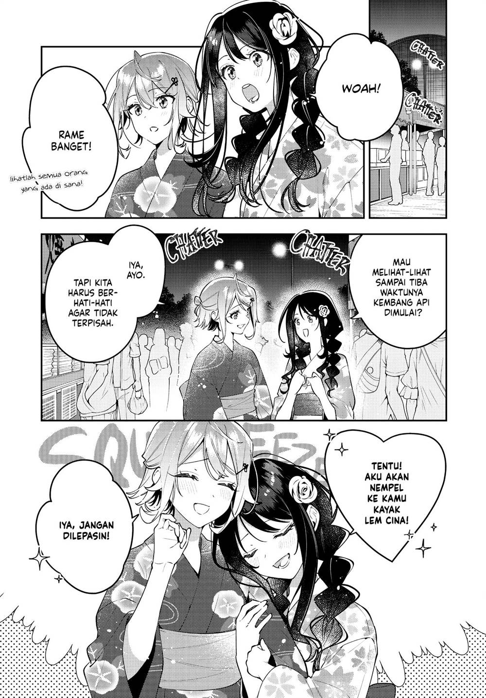 Anemone wa Netsu o Obiru Chapter 51 - halaman 5