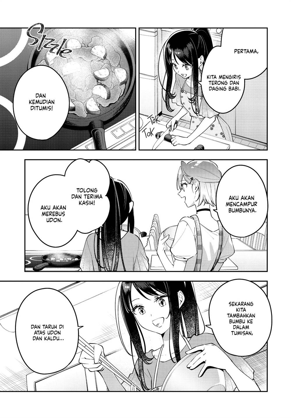 Anemone wa Netsu o Obiru Chapter 52 - halaman 12