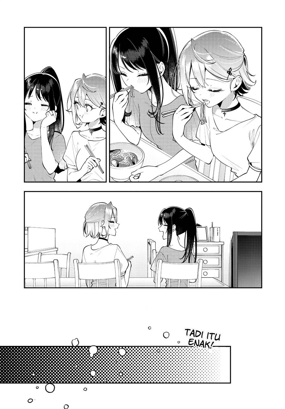 Anemone wa Netsu o Obiru Chapter 52 - halaman 16