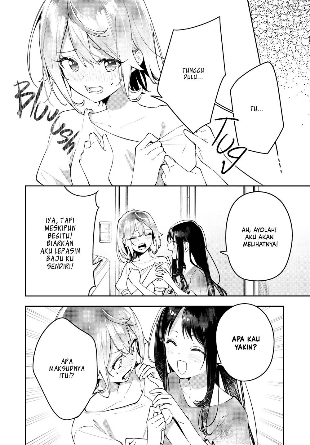 Anemone wa Netsu o Obiru Chapter 52 - halaman 17