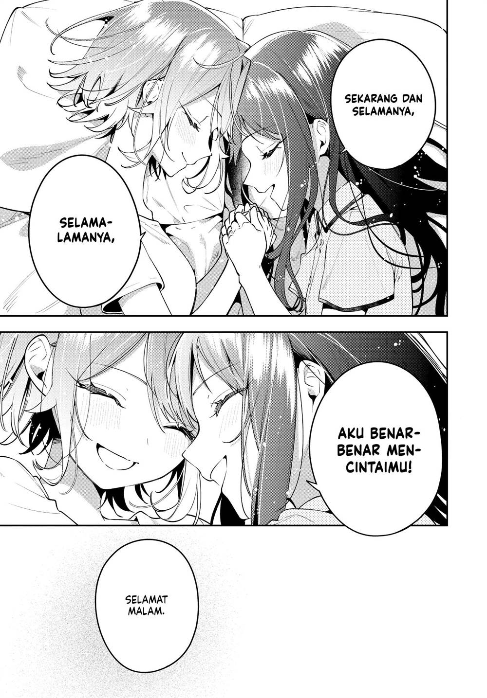 Anemone wa Netsu o Obiru Chapter 52 - halaman 32