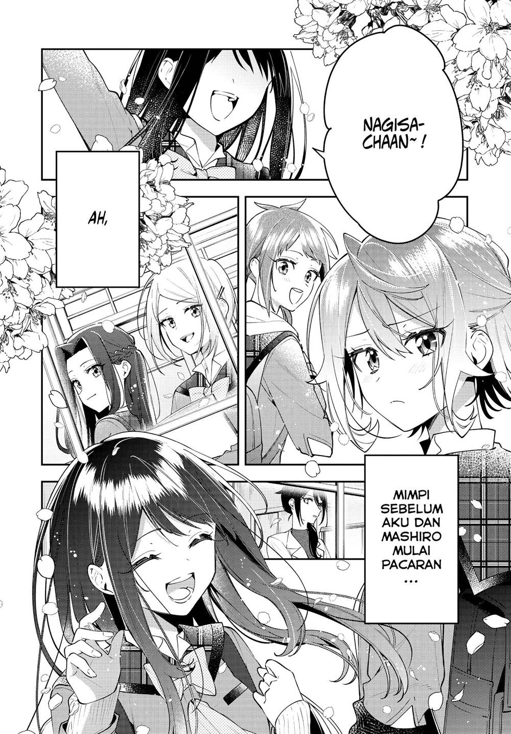 Anemone wa Netsu o Obiru Chapter 52 - halaman 33