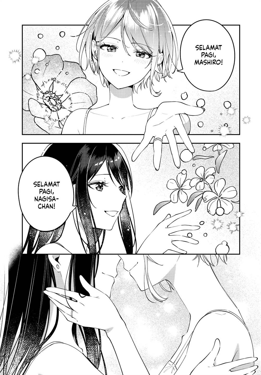 Anemone wa Netsu o Obiru Chapter 52 - halaman 38