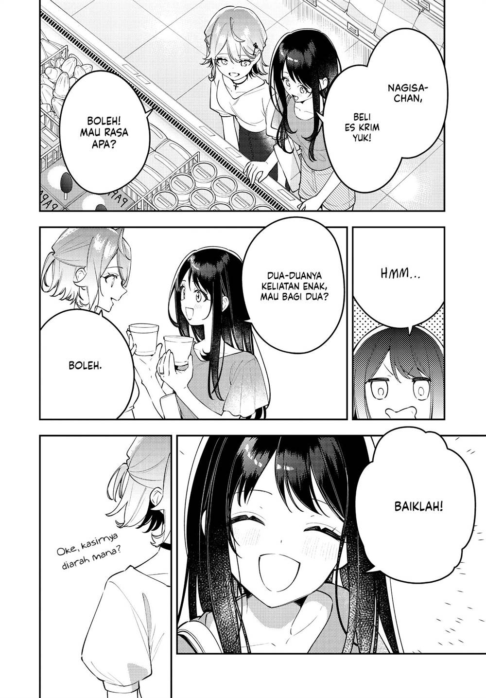 Anemone wa Netsu o Obiru Chapter 52 - halaman 7