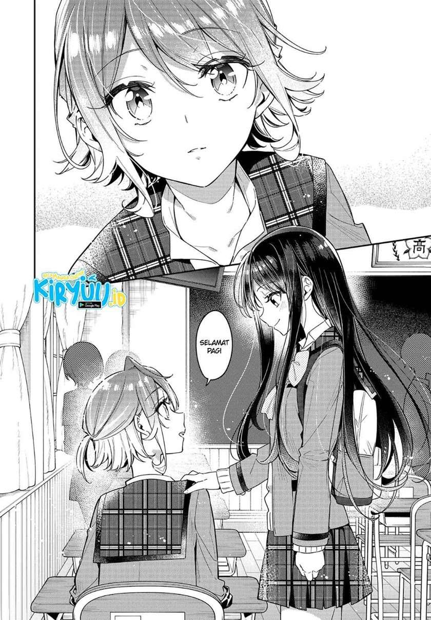 Anemone wa Netsu o Obiru Chapter 6 - halaman 11