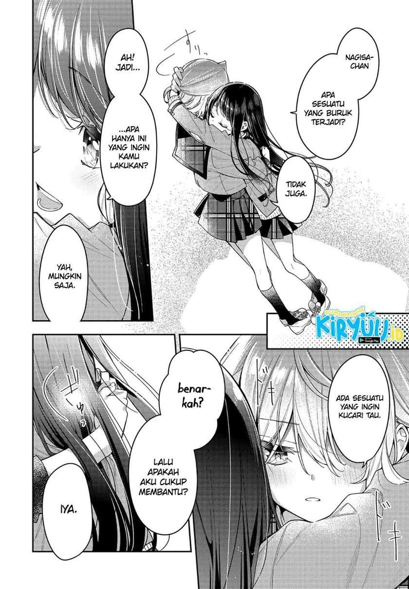 Anemone wa Netsu o Obiru Chapter 6 - halaman 19