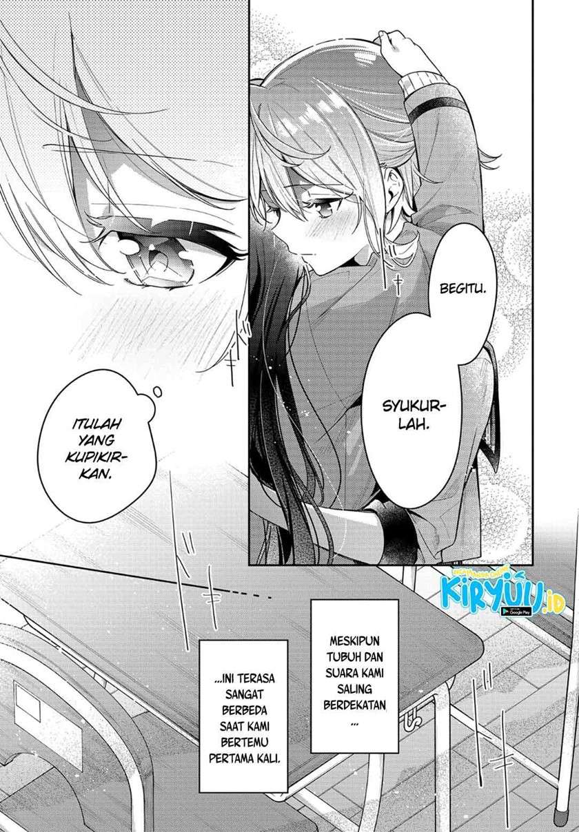 Anemone wa Netsu o Obiru Chapter 6 - halaman 20