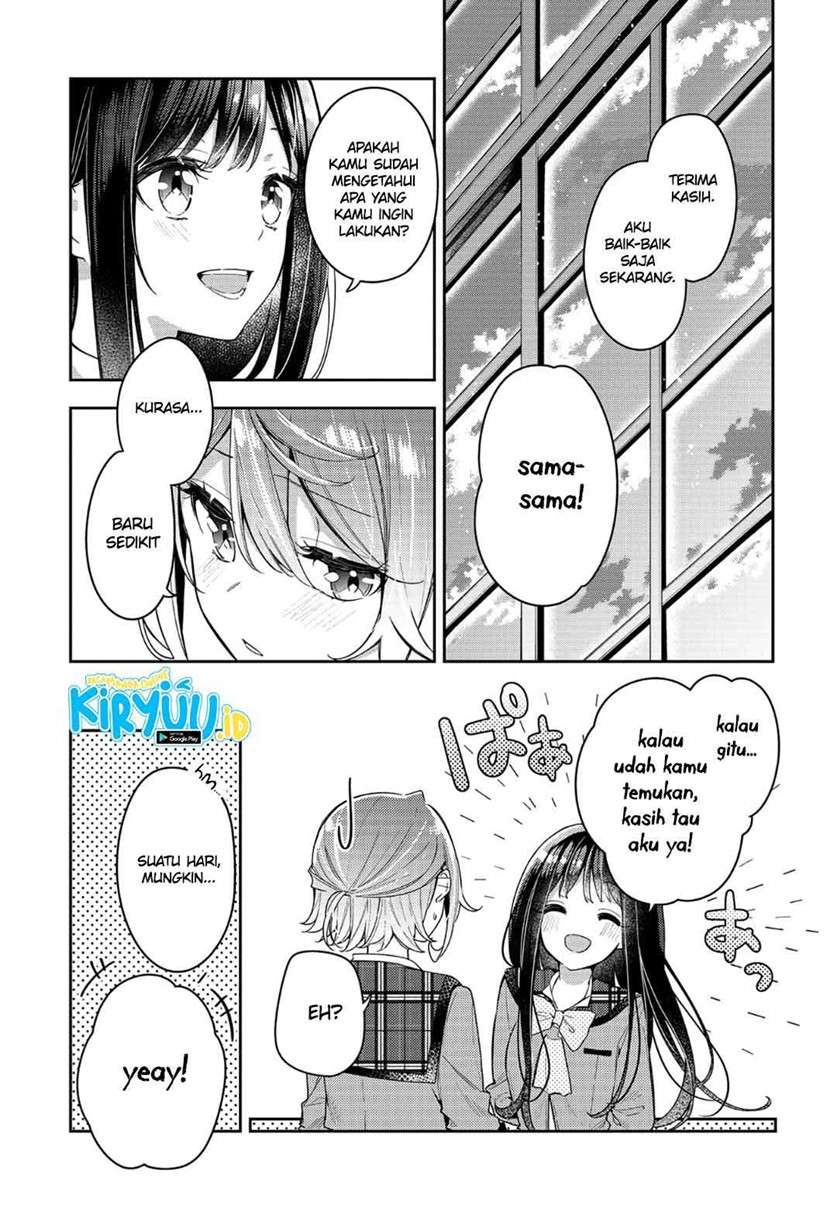 Anemone wa Netsu o Obiru Chapter 6 - halaman 22