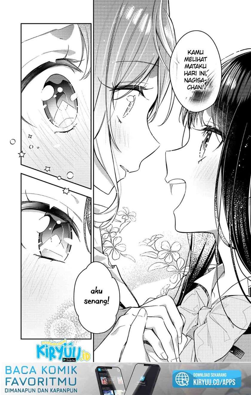 Anemone wa Netsu o Obiru Chapter 6 - halaman 24
