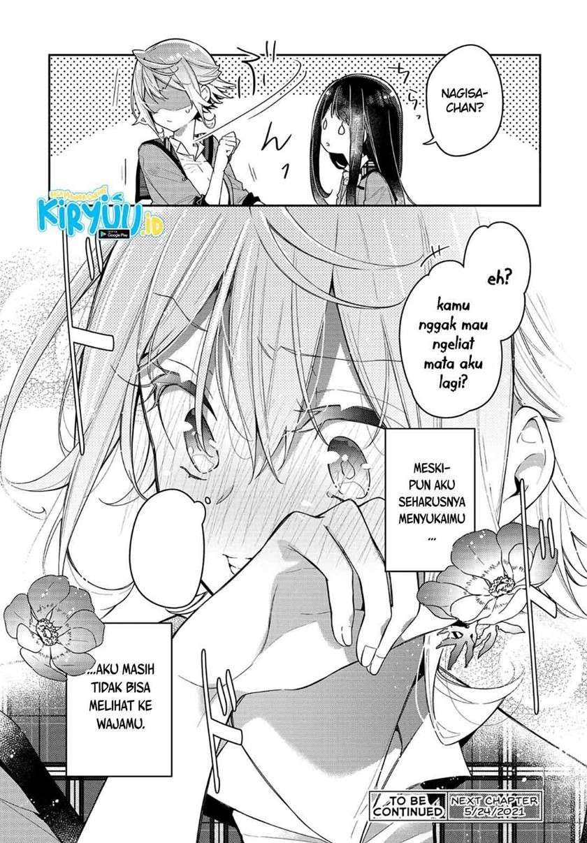 Anemone wa Netsu o Obiru Chapter 6 - halaman 28