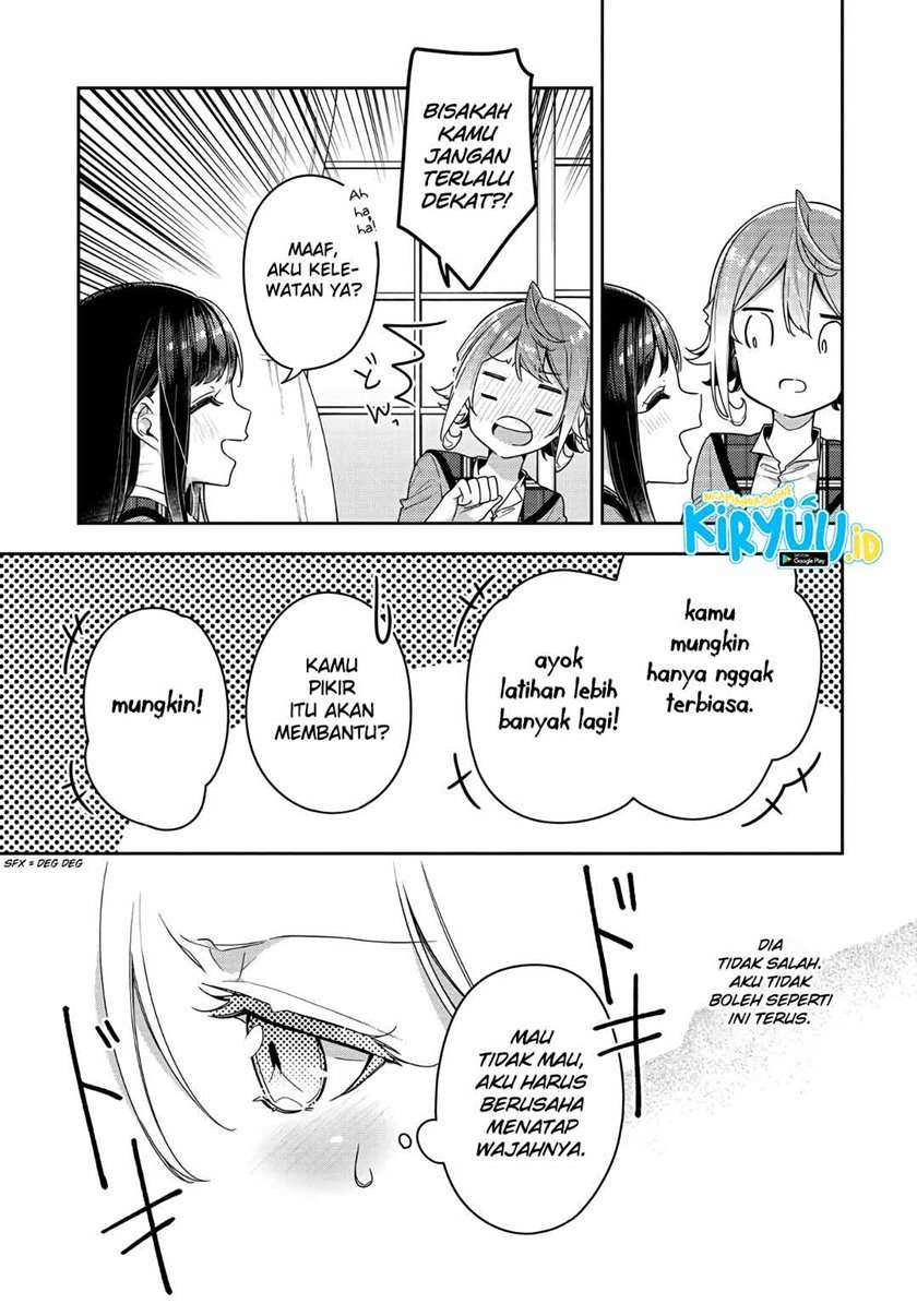 Anemone wa Netsu o Obiru Chapter 7 - halaman 10