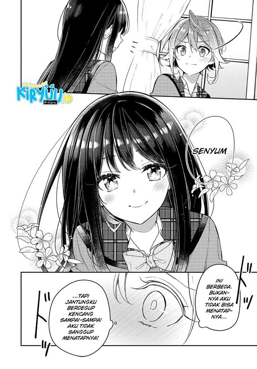 Anemone wa Netsu o Obiru Chapter 7 - halaman 11