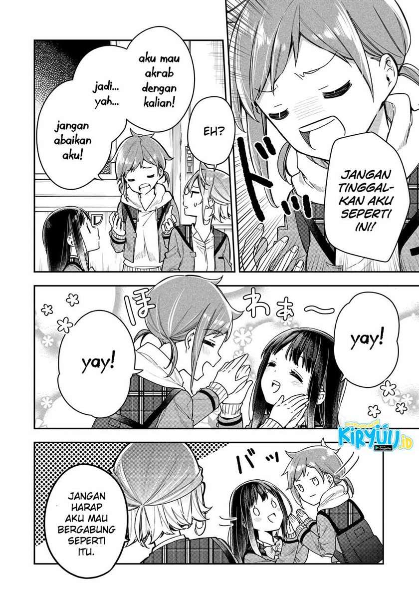Anemone wa Netsu o Obiru Chapter 7 - halaman 13