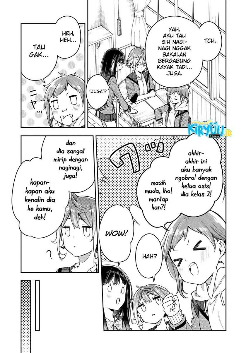 Anemone wa Netsu o Obiru Chapter 7 - halaman 14