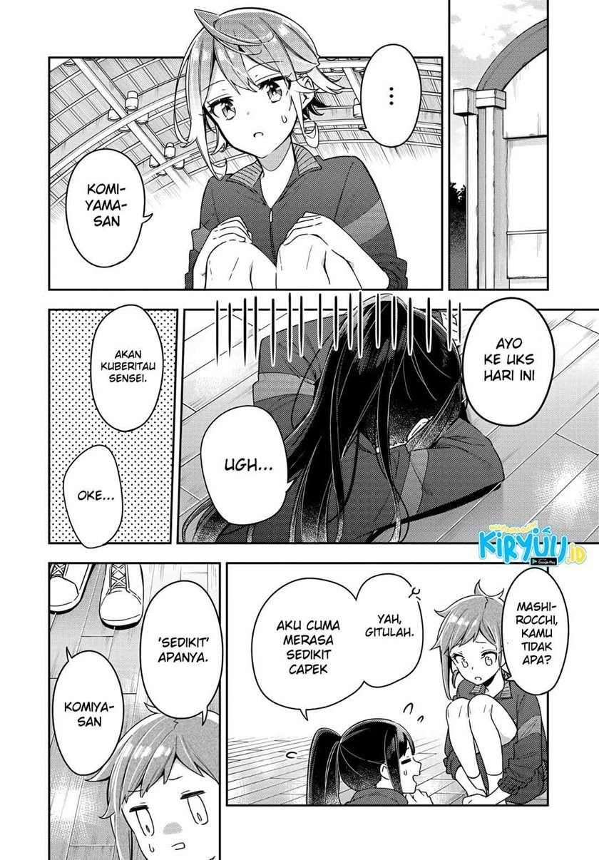 Anemone wa Netsu o Obiru Chapter 7 - halaman 15