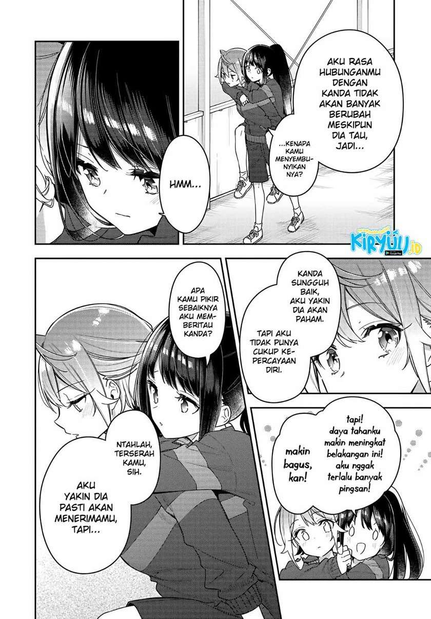 Anemone wa Netsu o Obiru Chapter 7 - halaman 17