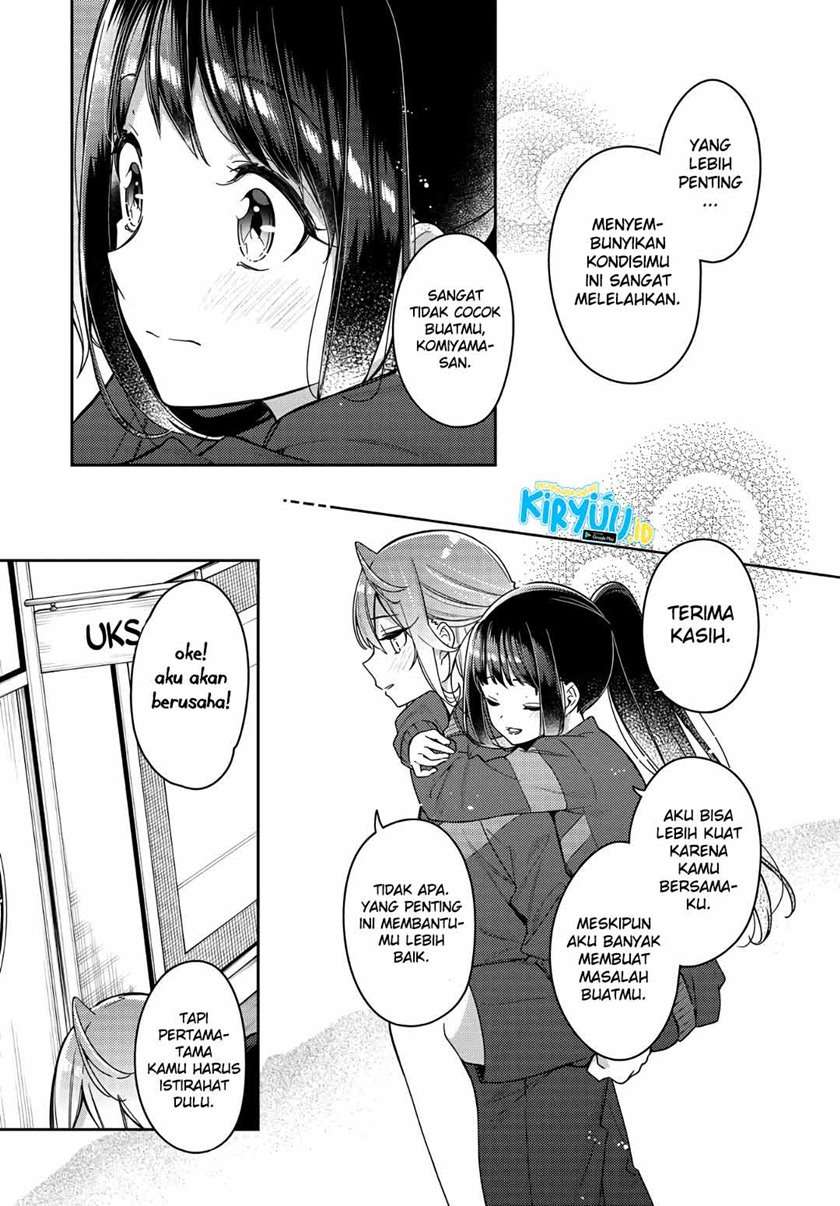 Anemone wa Netsu o Obiru Chapter 7 - halaman 18