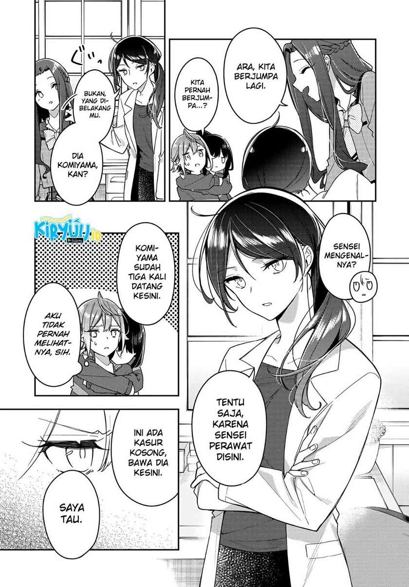 Anemone wa Netsu o Obiru Chapter 7 - halaman 20