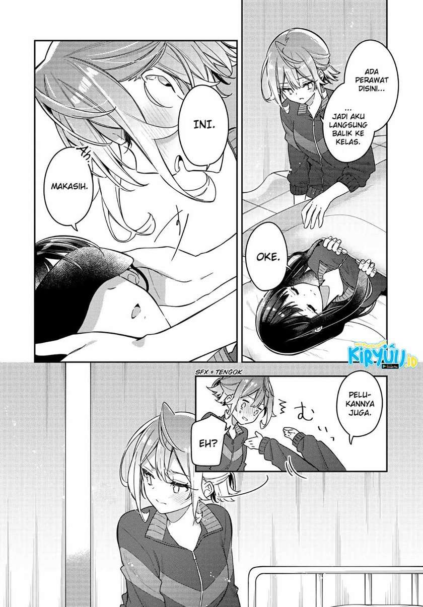 Anemone wa Netsu o Obiru Chapter 7 - halaman 21