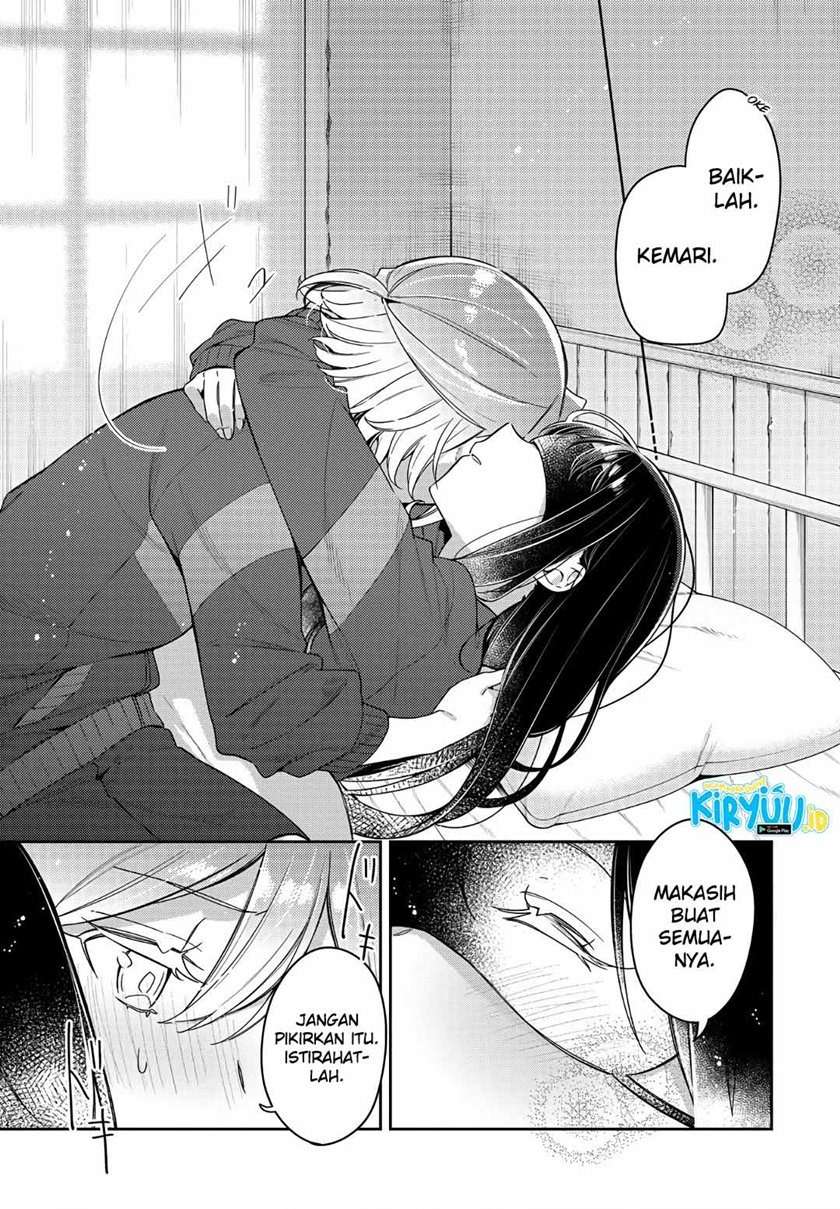 Anemone wa Netsu o Obiru Chapter 7 - halaman 22