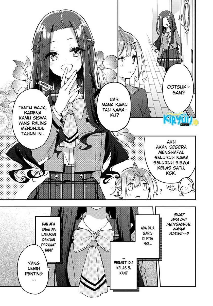 Anemone wa Netsu o Obiru Chapter 7 - halaman 24