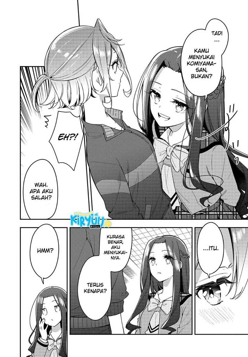 Anemone wa Netsu o Obiru Chapter 7 - halaman 25