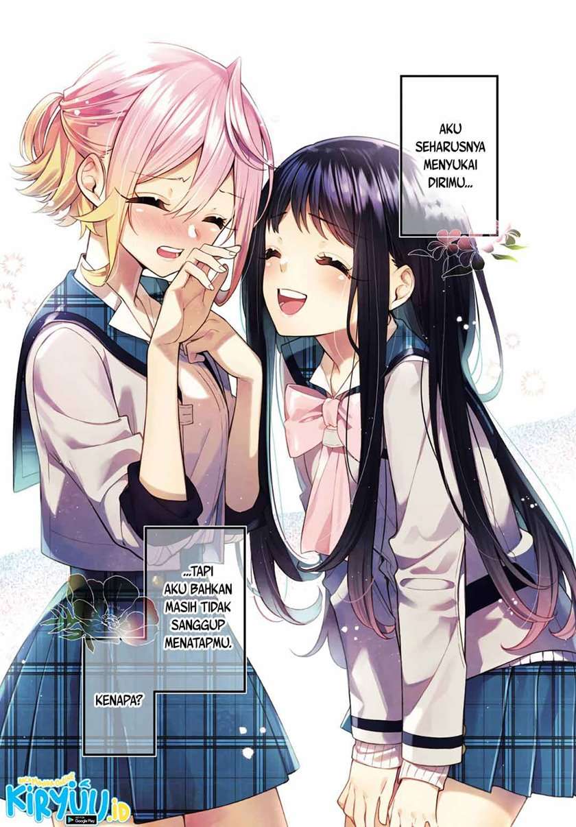 Anemone wa Netsu o Obiru Chapter 7 - halaman 3
