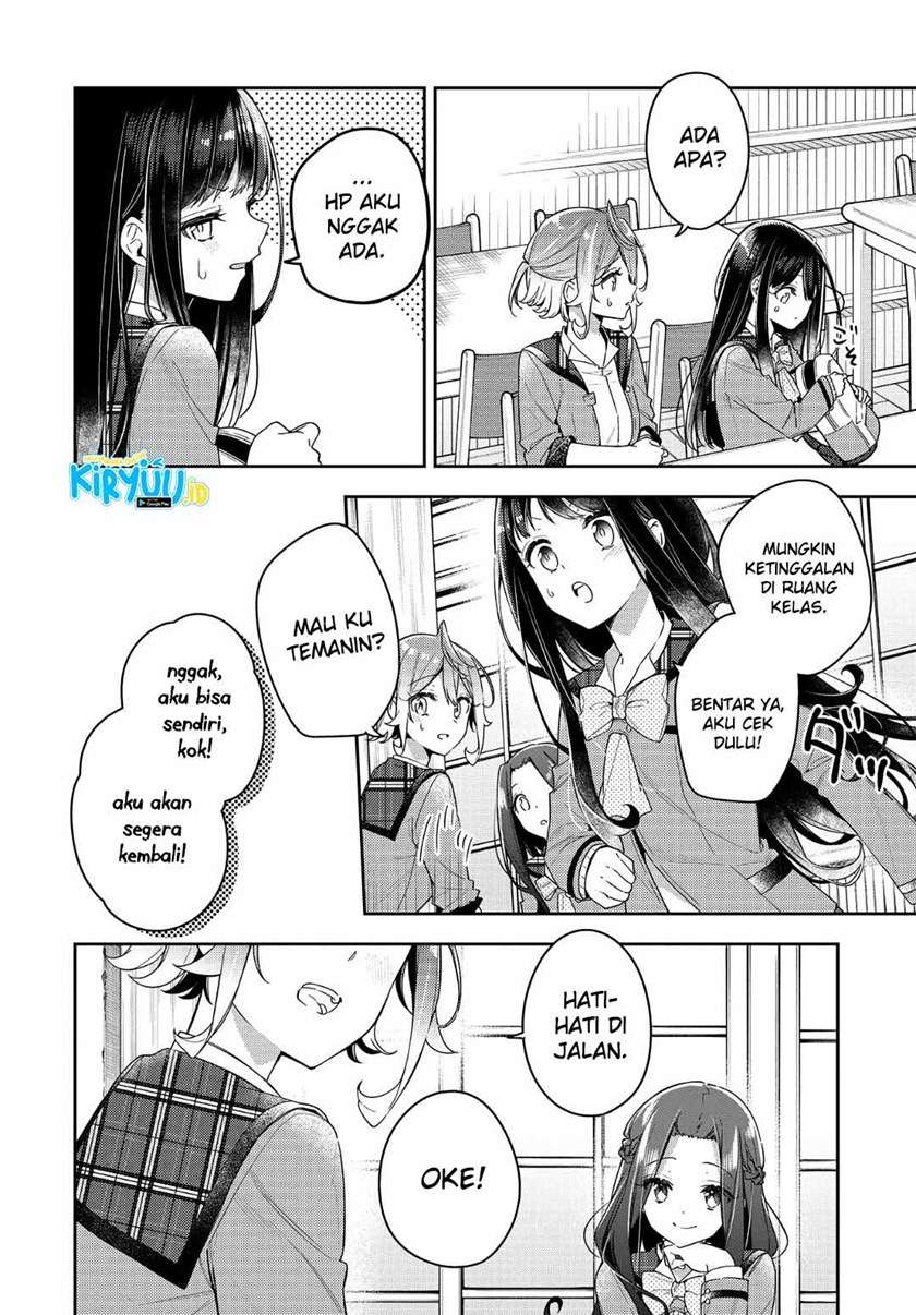 Anemone wa Netsu o Obiru Chapter 8 - halaman 11