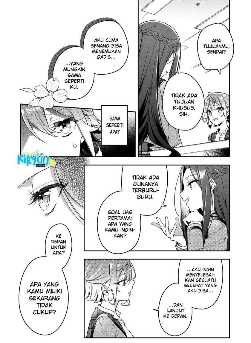 Anemone wa Netsu o Obiru Chapter 8 - halaman 13