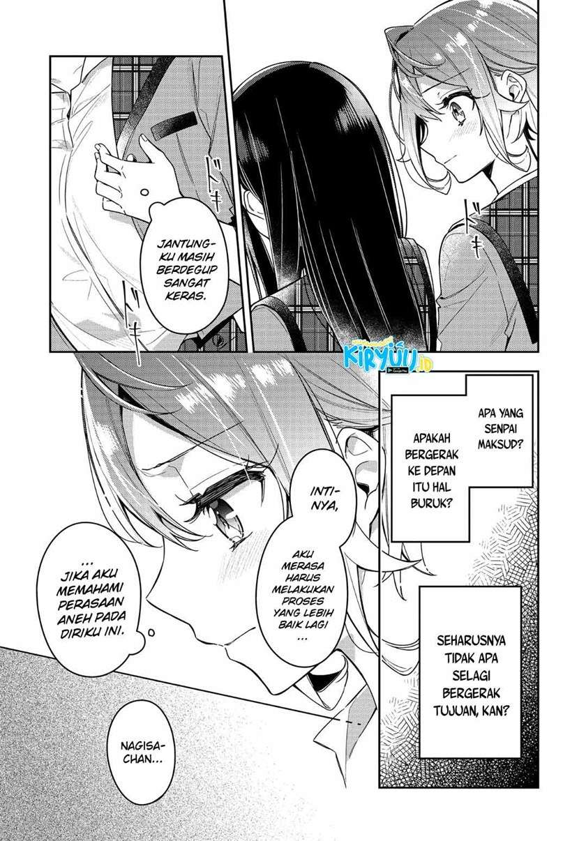 Anemone wa Netsu o Obiru Chapter 8 - halaman 16