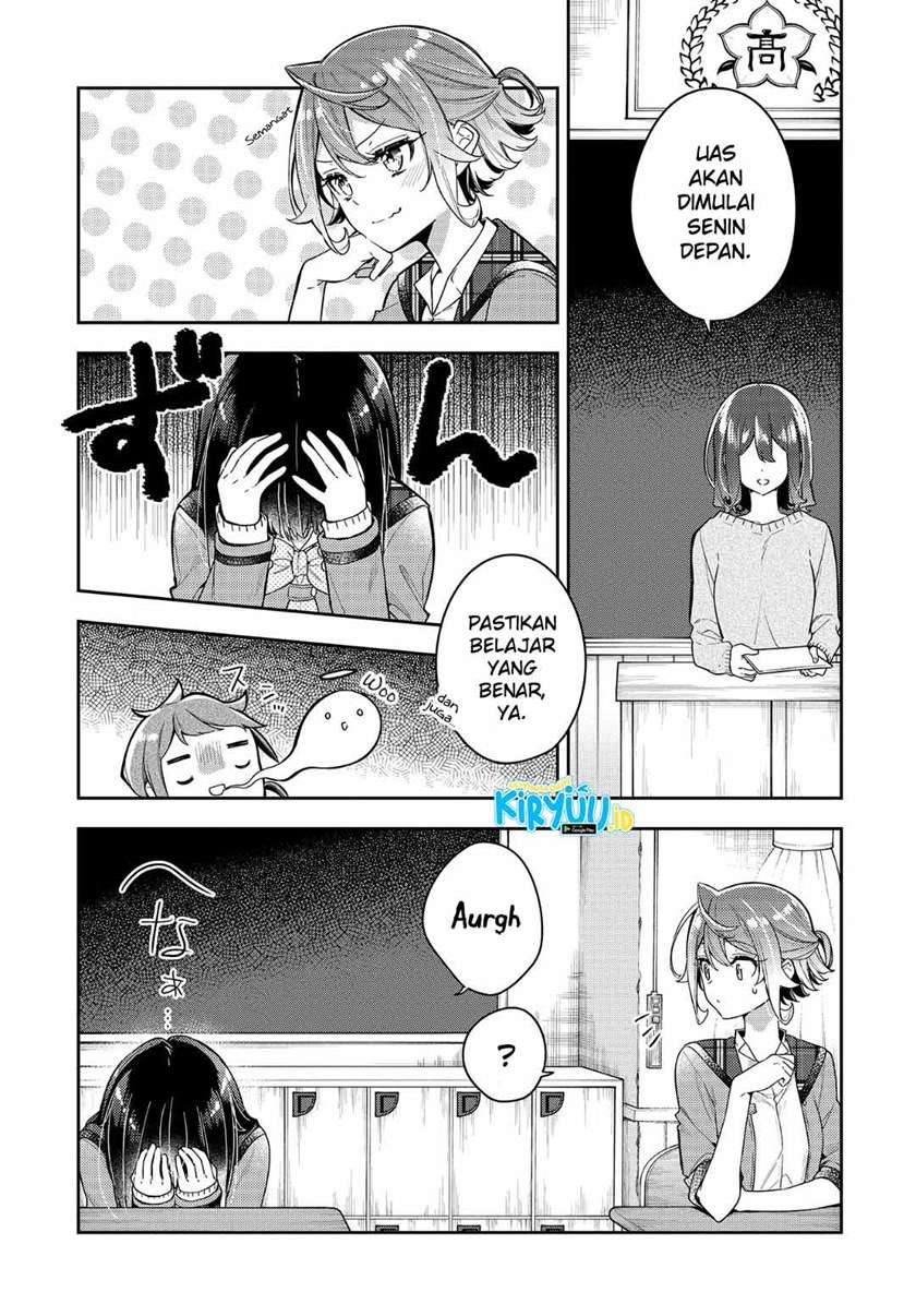 Anemone wa Netsu o Obiru Chapter 8 - halaman 2
