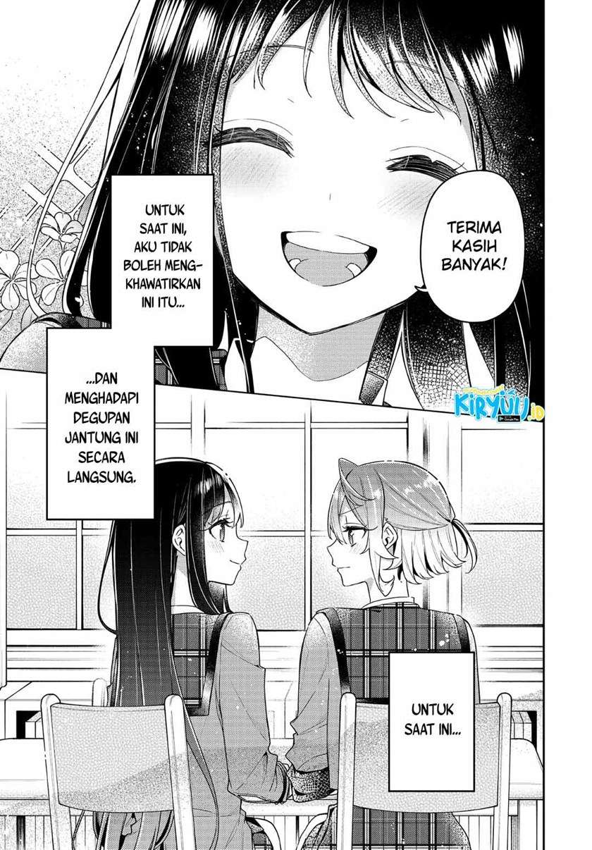 Anemone wa Netsu o Obiru Chapter 8 - halaman 20
