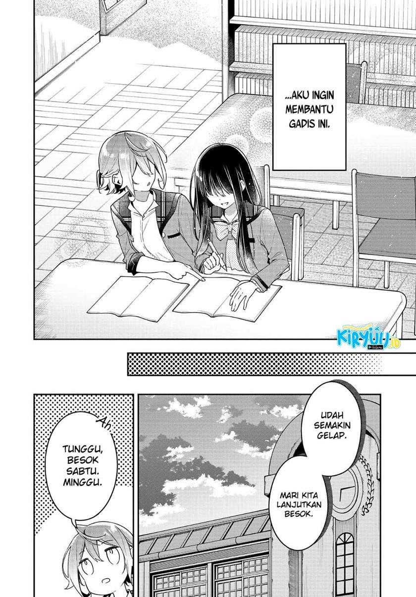 Anemone wa Netsu o Obiru Chapter 8 - halaman 21